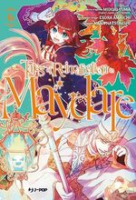 Tales of Reincarnation in Maydare